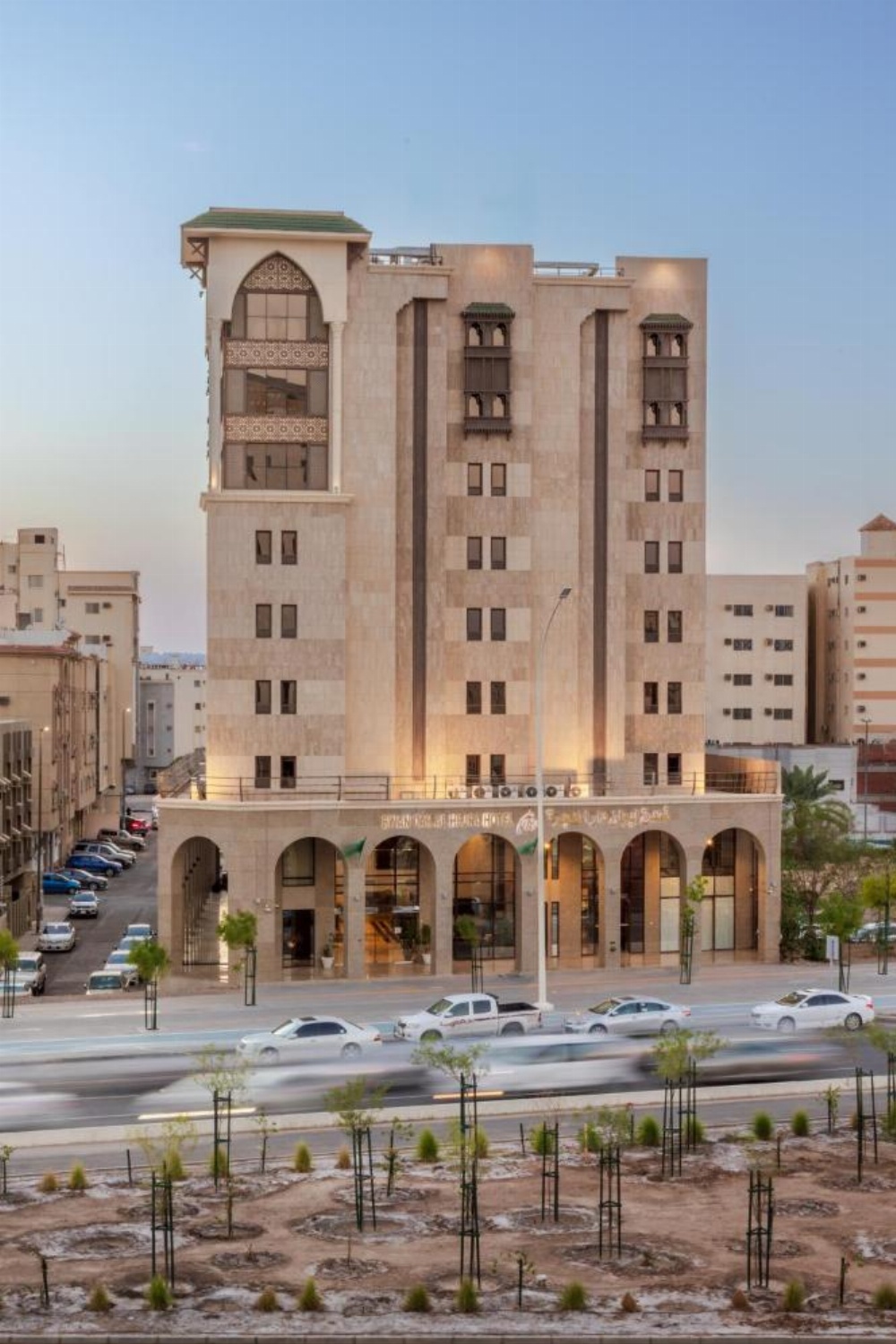 Ewan Dar Alhejra Hotel Main image